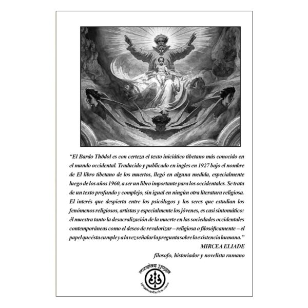 Bardo Thodol: El libro tibetano de los muertos - Imagen 2